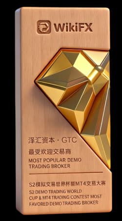 Miglior fornitore di liquidità