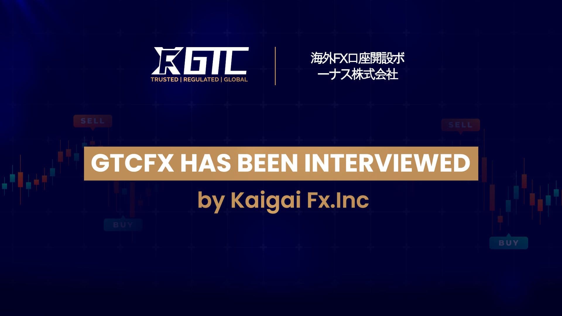 Kaigai Fx.Inc